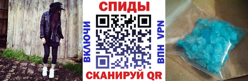наркотики  Учалы  кракен вход  АМФ 98% 