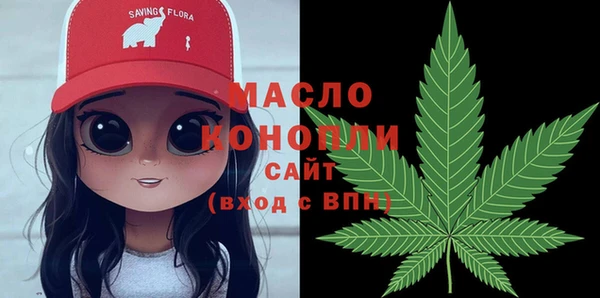 MDMA Ветлуга