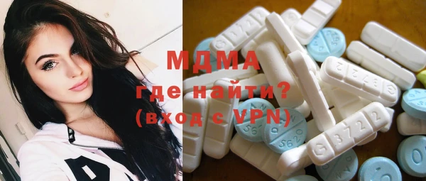 гашиш Нягань