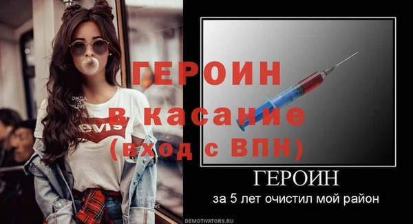 кокаин премиум Нязепетровск