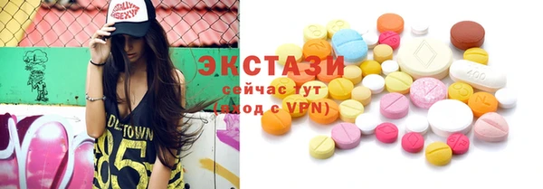 прущие грибы Няндома