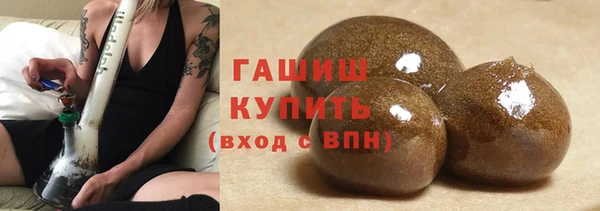гашиш Нягань
