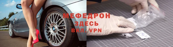 прущие грибы Няндома