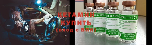 гашиш Нягань