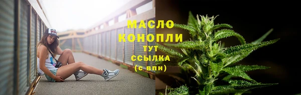 кокаин премиум Нязепетровск