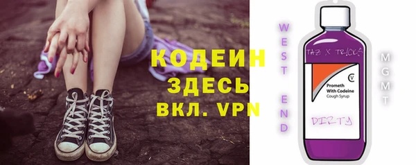 гашиш Нягань