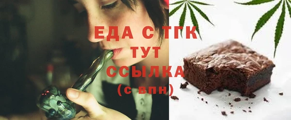 кокаин премиум Нязепетровск