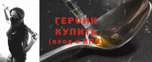 гашиш Нягань