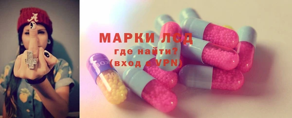 гашиш Нягань