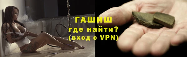 кокаин премиум Нязепетровск