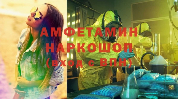 гашиш Нягань