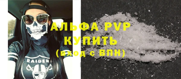 кокаин премиум Нязепетровск