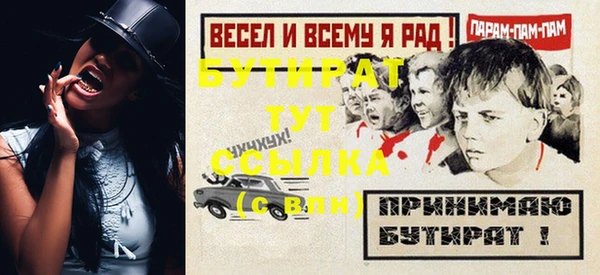 гашиш Нягань
