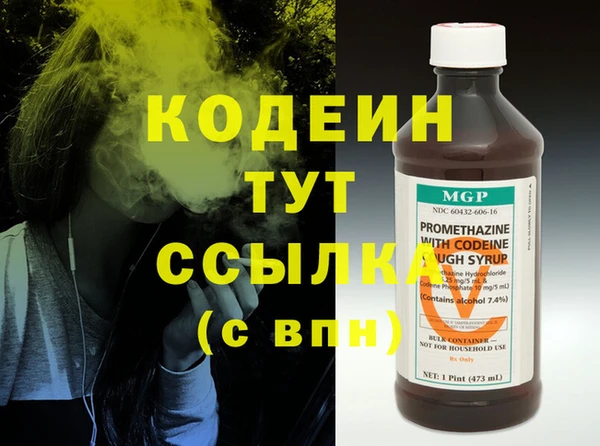гашиш Нягань
