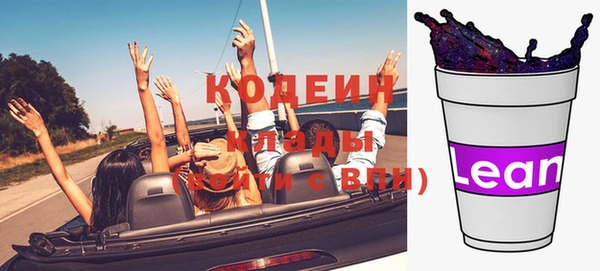 гашиш Нягань