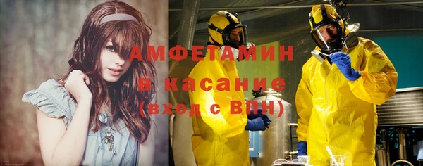 гашиш Нягань