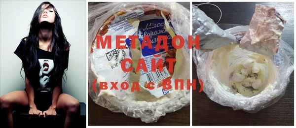 кокаин премиум Нязепетровск