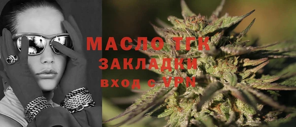 кокаин премиум Нязепетровск