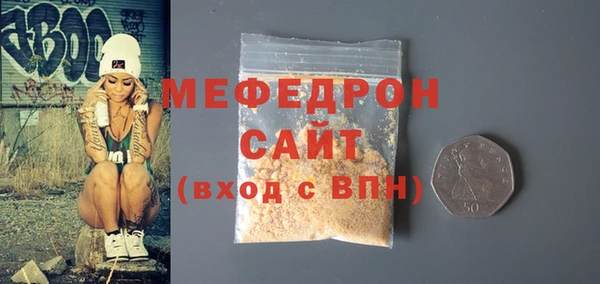 кокаин премиум Нязепетровск