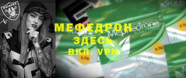 гашиш Нягань
