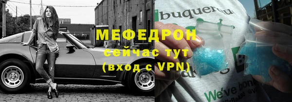 прущие грибы Няндома