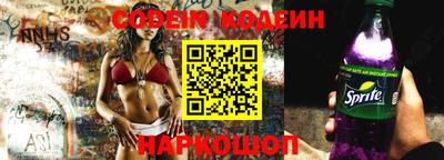 шишки Туймазы
