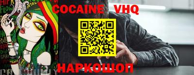 шишки Туймазы