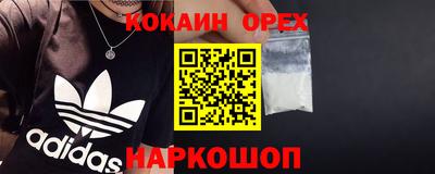 ПСИЛОЦИБИНОВЫЕ ГРИБЫ Тара