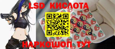 ПСИЛОЦИБИНОВЫЕ ГРИБЫ Тара