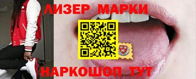 ПСИЛОЦИБИНОВЫЕ ГРИБЫ Тара