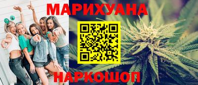ПСИЛОЦИБИНОВЫЕ ГРИБЫ Тара