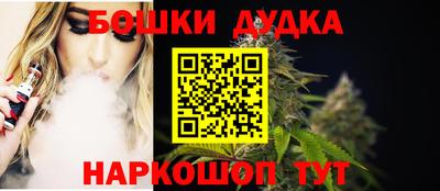 ПСИЛОЦИБИНОВЫЕ ГРИБЫ Тара