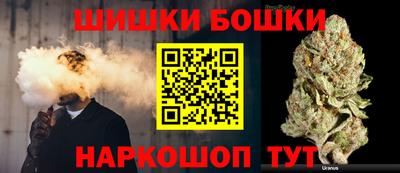 ПСИЛОЦИБИНОВЫЕ ГРИБЫ Тара