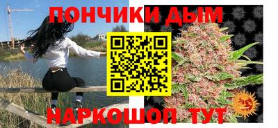 ПСИЛОЦИБИНОВЫЕ ГРИБЫ Тара