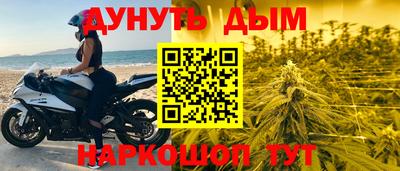 шишки Туймазы