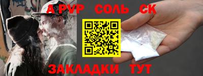ПСИЛОЦИБИНОВЫЕ ГРИБЫ Тара