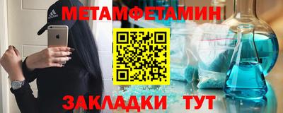 ПСИЛОЦИБИНОВЫЕ ГРИБЫ Тара