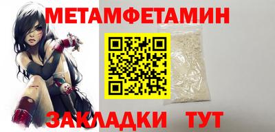 ECSTASY Тверь