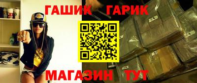 шишки Туймазы