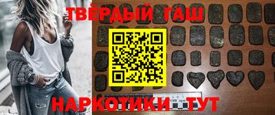 ПСИЛОЦИБИНОВЫЕ ГРИБЫ Тара