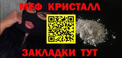 шишки Туймазы