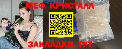 ECSTASY Тверь