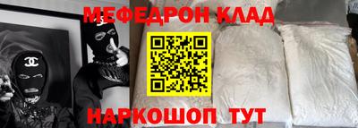 ECSTASY Тверь