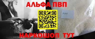 шишки Туймазы