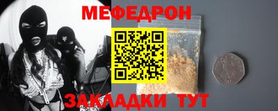 ECSTASY Тверь