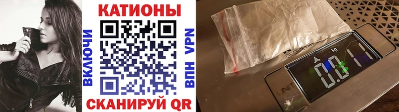даркнет сайт  Учалы  Мефедрон 4 MMC 