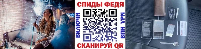 Метамфетамин винт  Учалы 