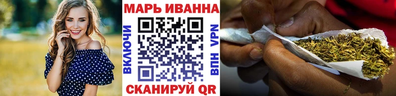 Марихуана Amnesia  где купить   Учалы 